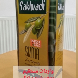 محصول نمونه 4