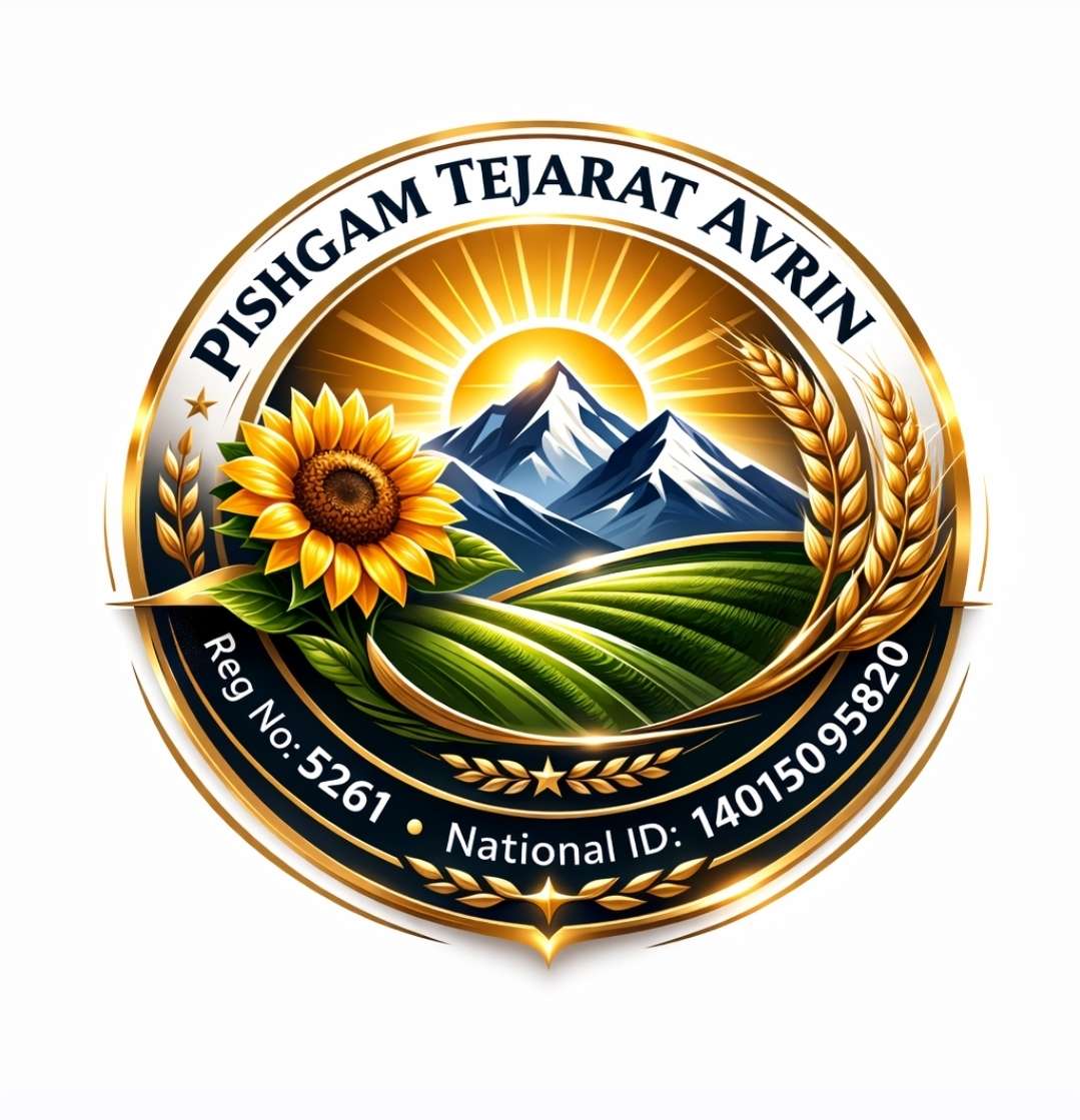  خرید و فروش انواع بذر و خشکبار شرکت پیشگام تجارت اورین در خوی